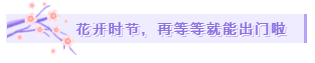 微信截图_20200316145824.png