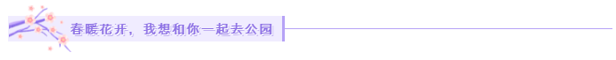 微信截图_20200316150125.png
