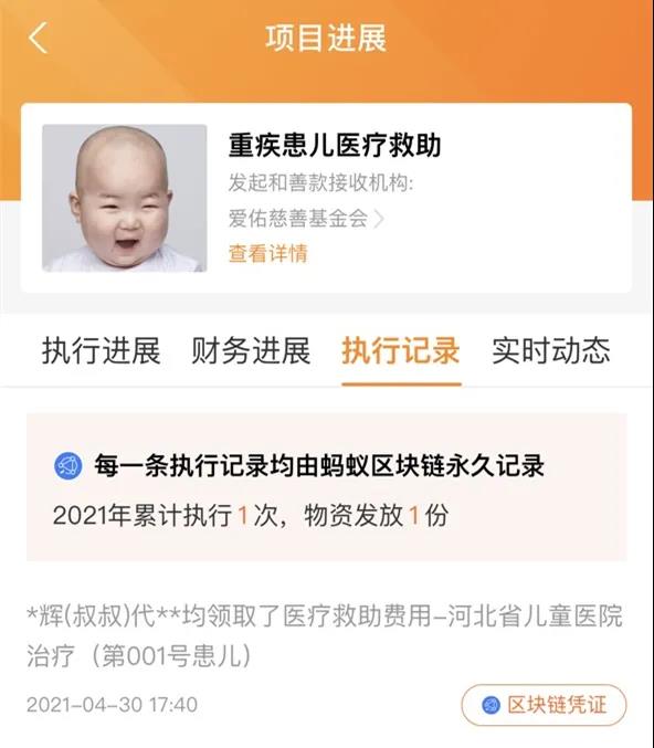 微信图片_20210617090243.jpg 微信图片_20210617090243.jpg